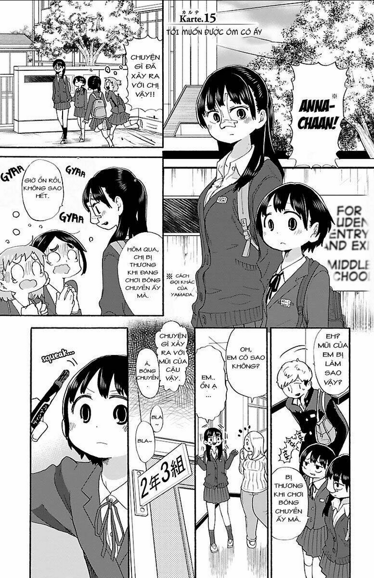 Boku No Kokoro Yabai Yatsu: Chapter 15