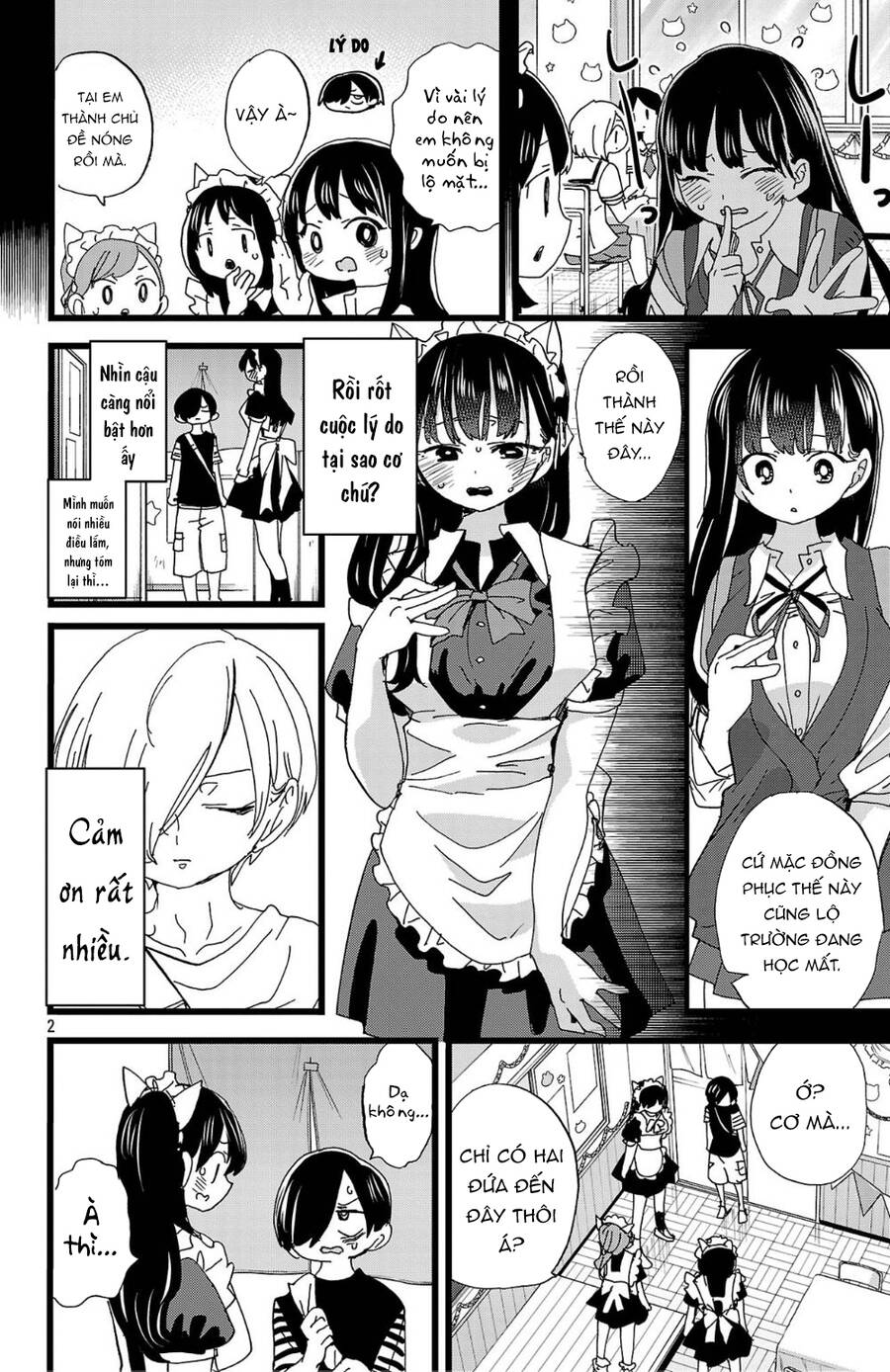 Boku No Kokoro Yabai Yatsu: Chapter 151