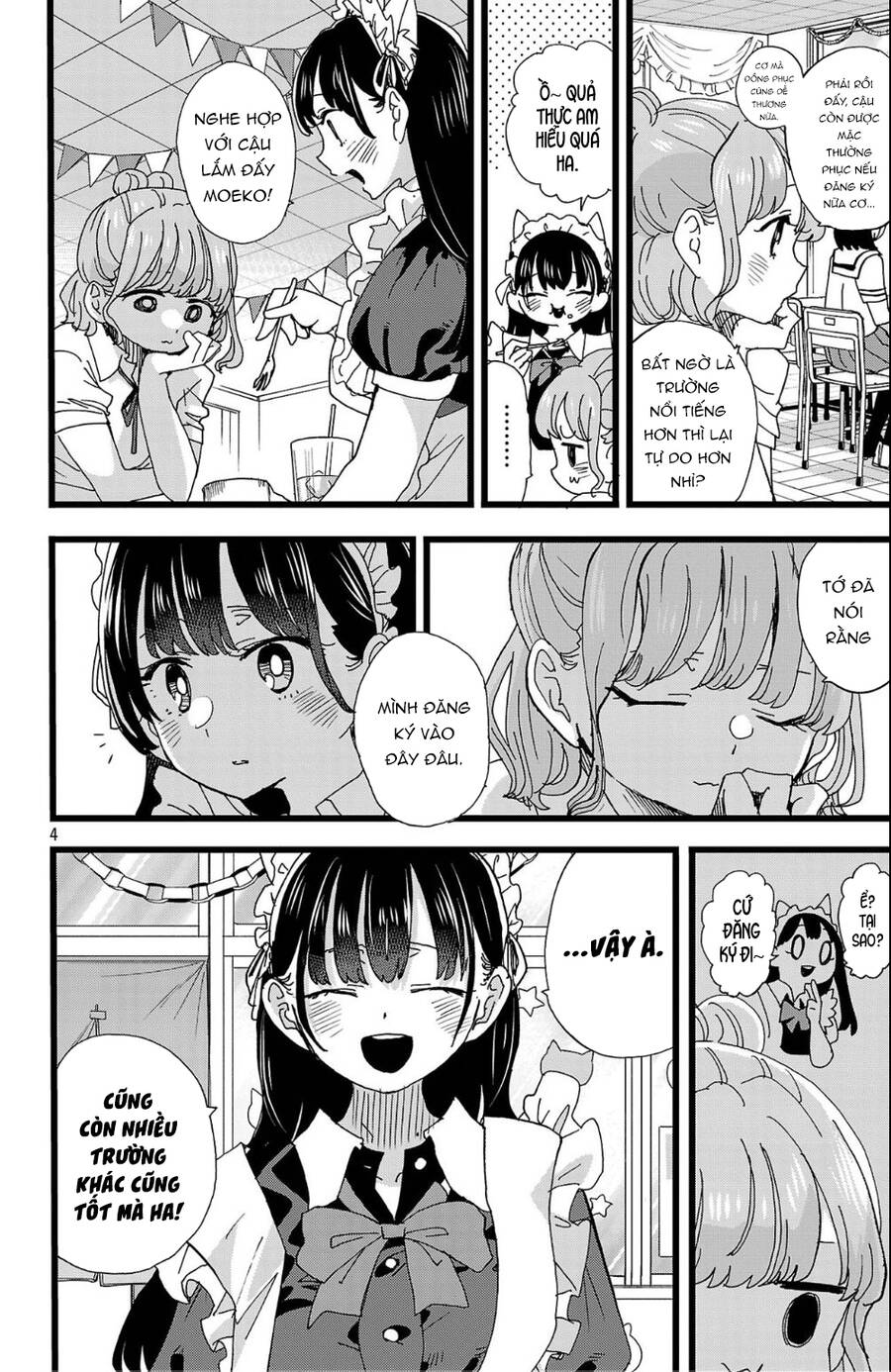 Boku No Kokoro Yabai Yatsu: Chapter 151