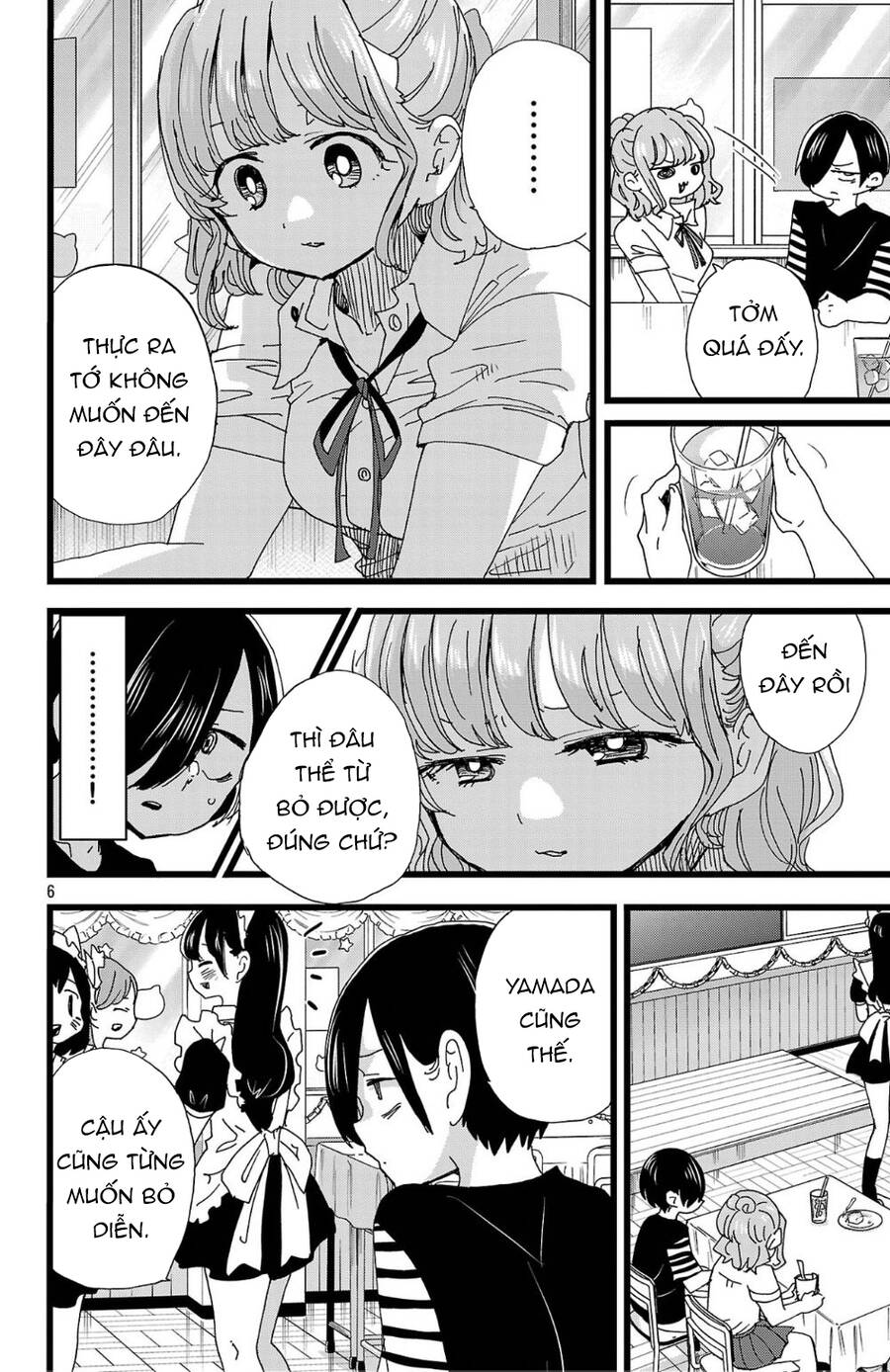 Boku No Kokoro Yabai Yatsu: Chapter 151