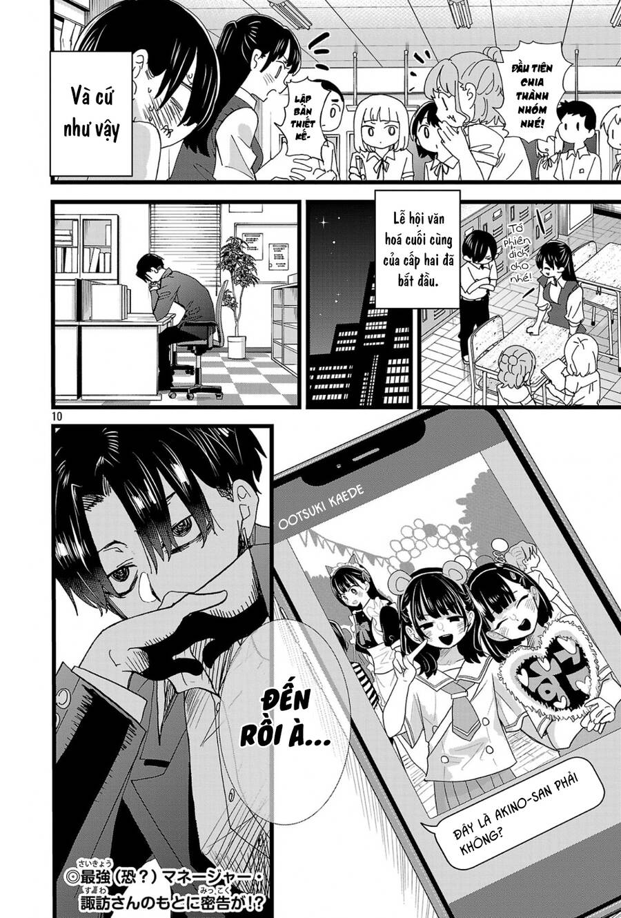 Boku No Kokoro Yabai Yatsu: Chapter 152