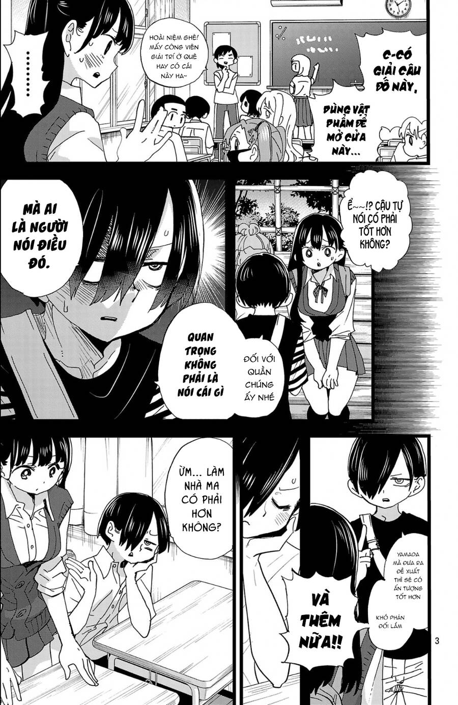 Boku No Kokoro Yabai Yatsu: Chapter 152