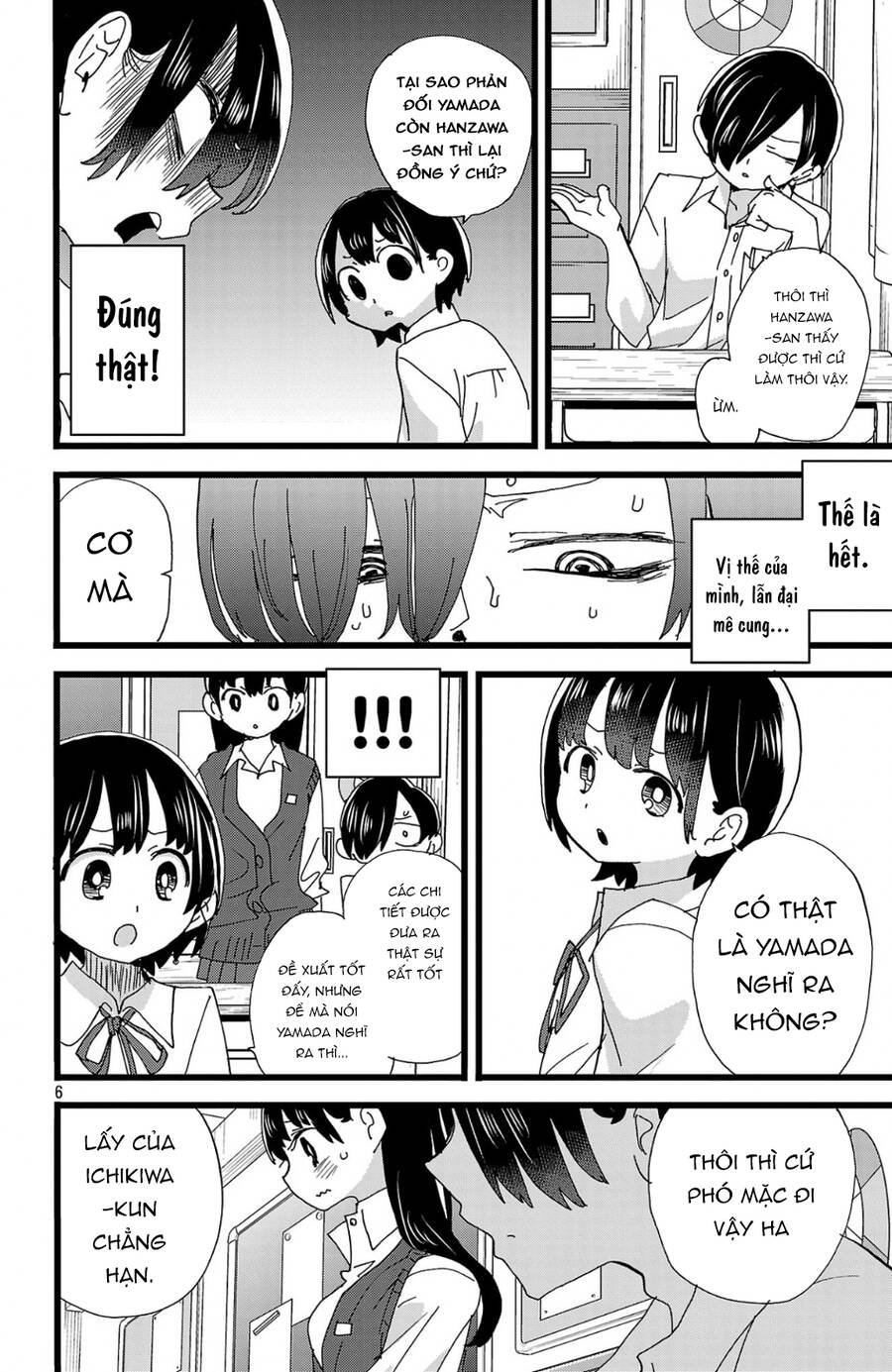 Boku No Kokoro Yabai Yatsu: Chapter 152