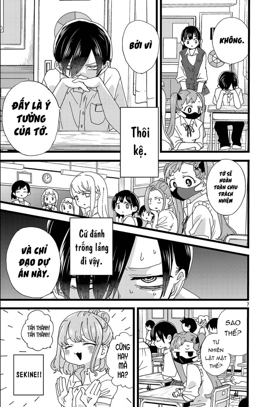 Boku No Kokoro Yabai Yatsu: Chapter 152