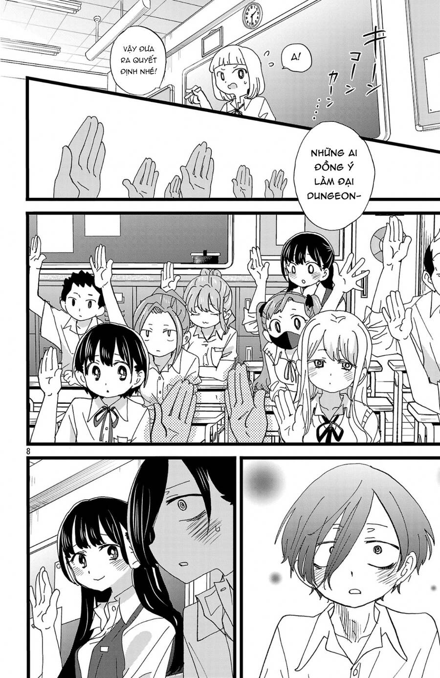 Boku No Kokoro Yabai Yatsu: Chapter 152
