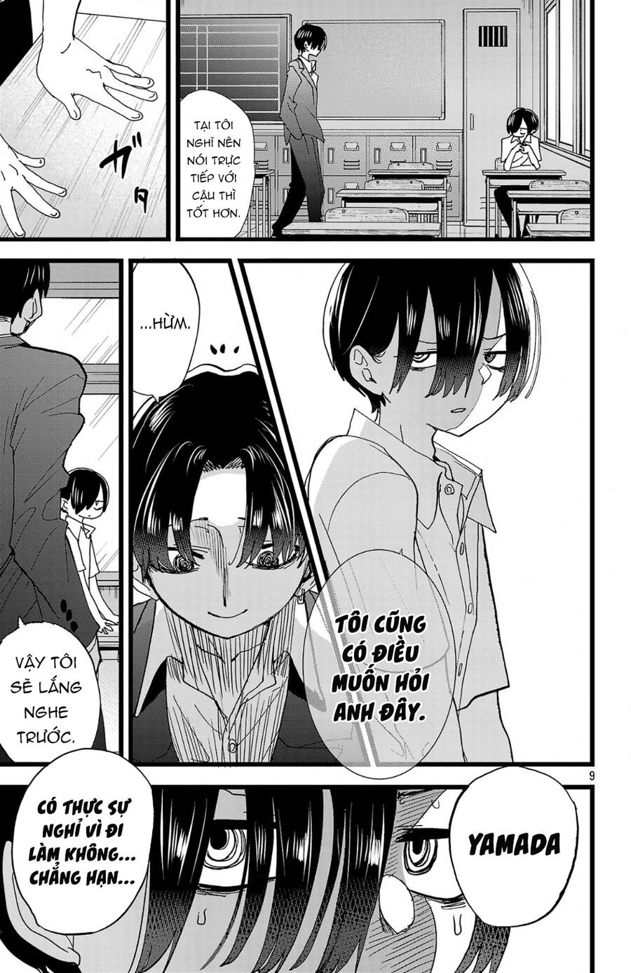 Boku No Kokoro Yabai Yatsu: Chapter 153