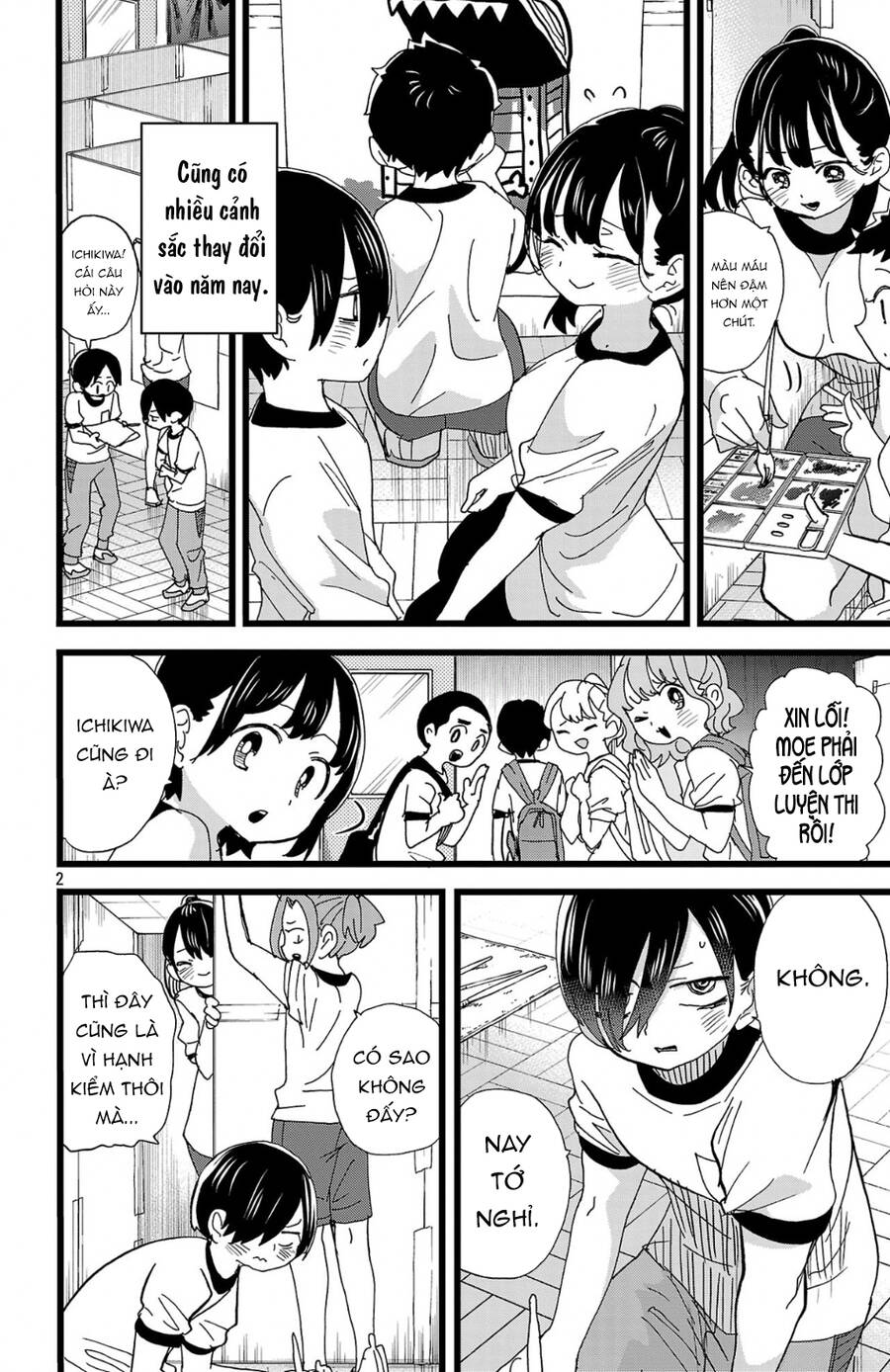 Boku No Kokoro Yabai Yatsu: Chapter 153