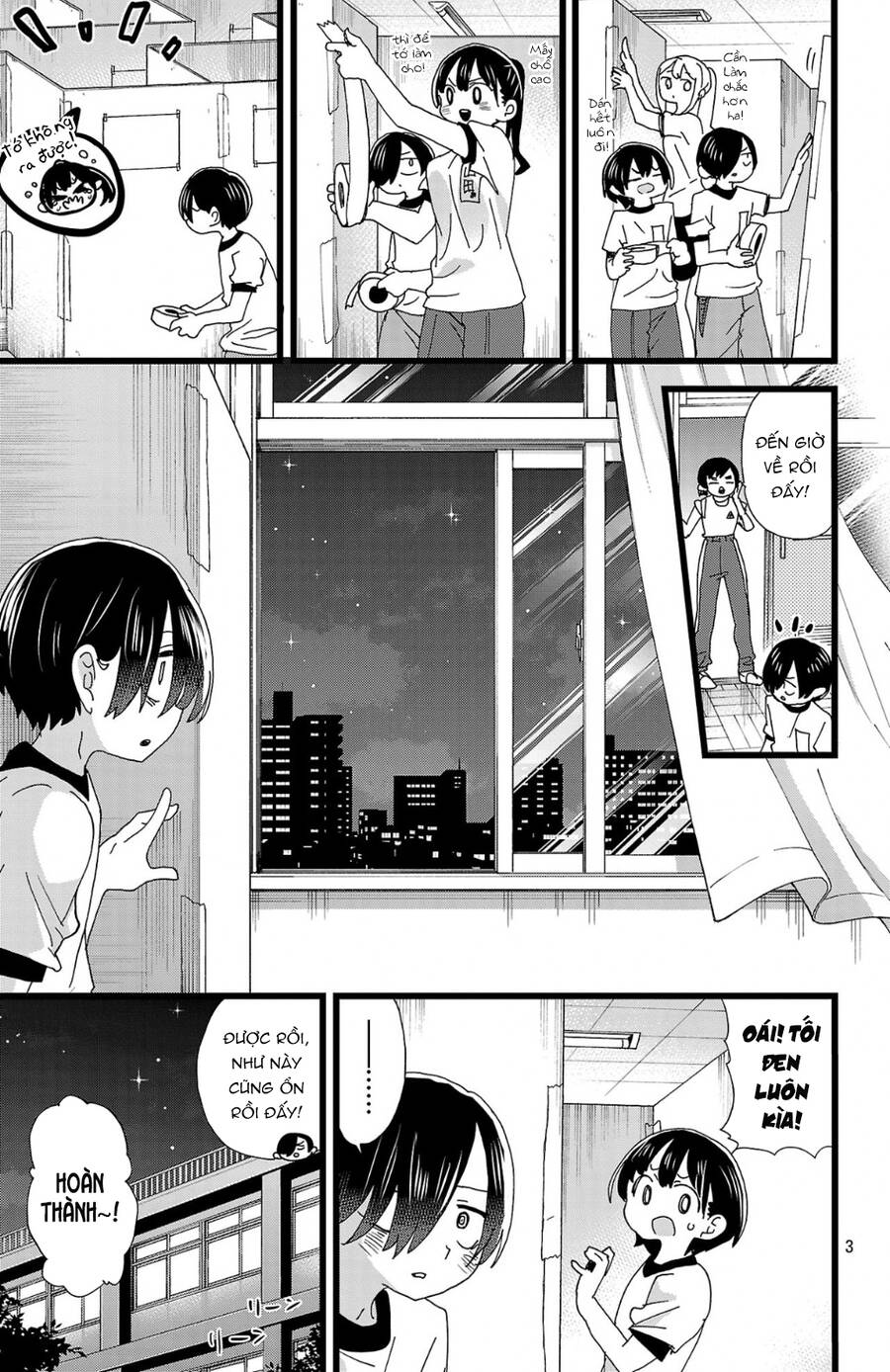 Boku No Kokoro Yabai Yatsu: Chapter 153