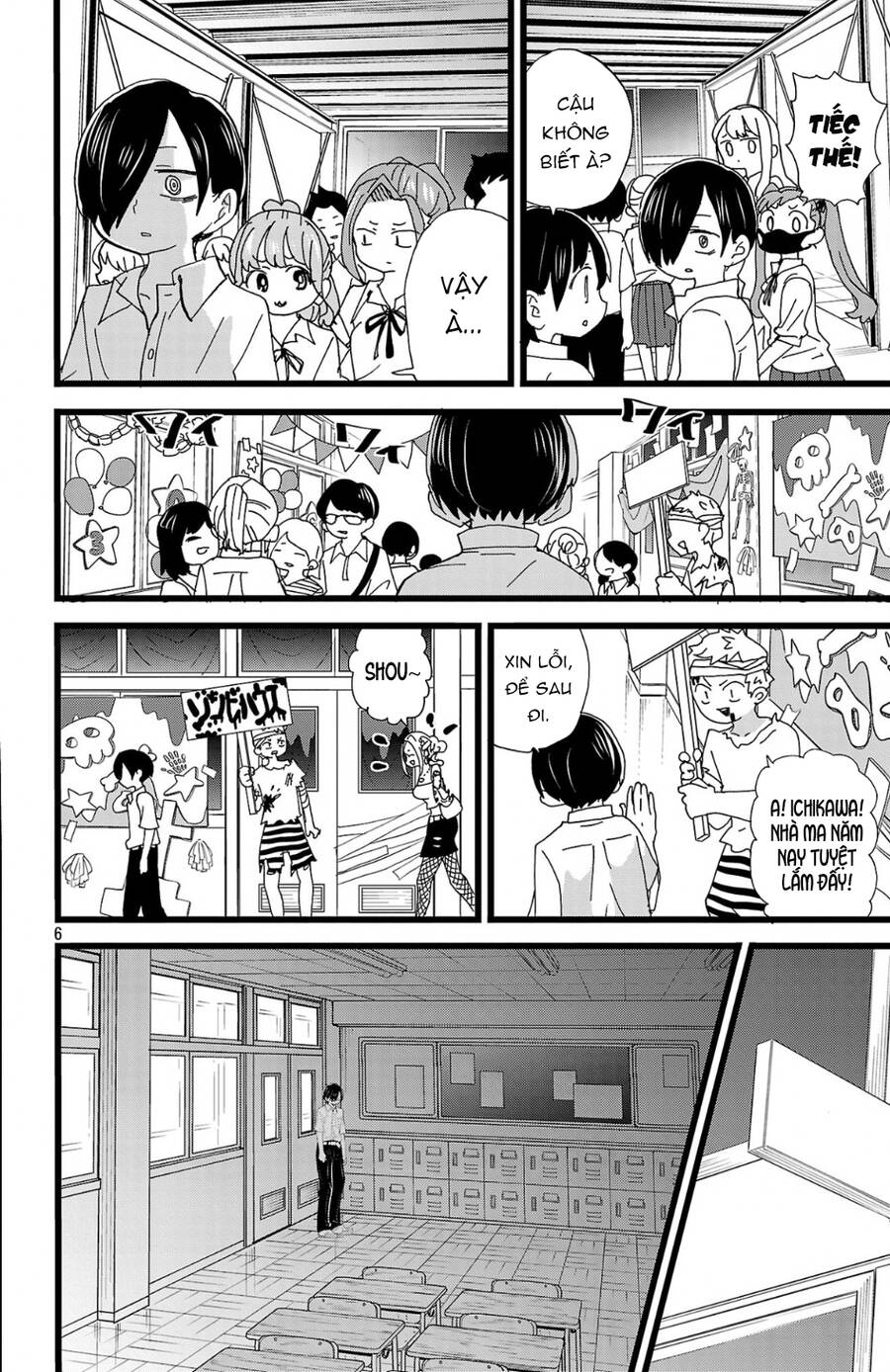 Boku No Kokoro Yabai Yatsu: Chapter 153