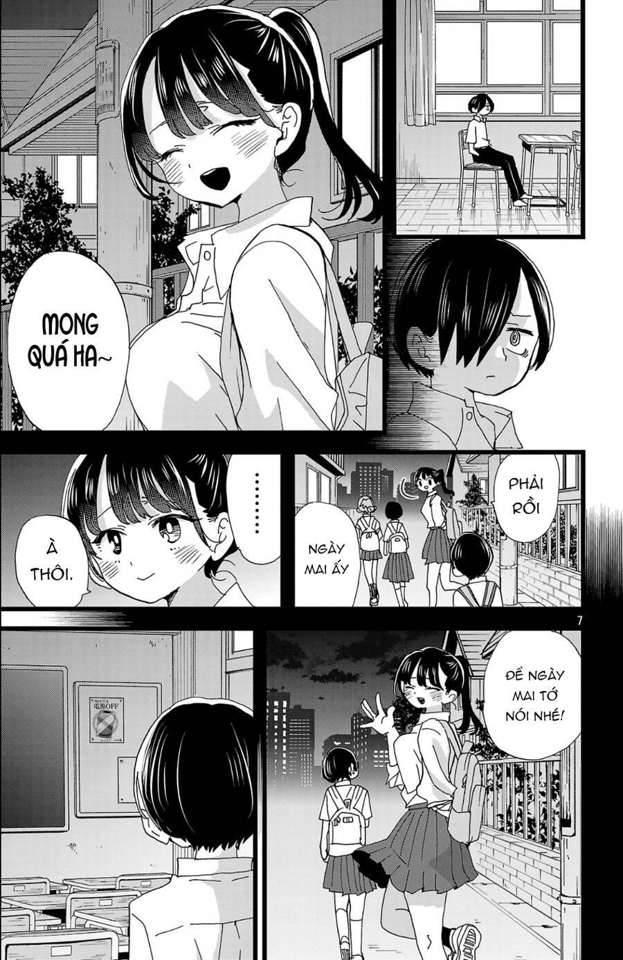 Boku No Kokoro Yabai Yatsu: Chapter 153