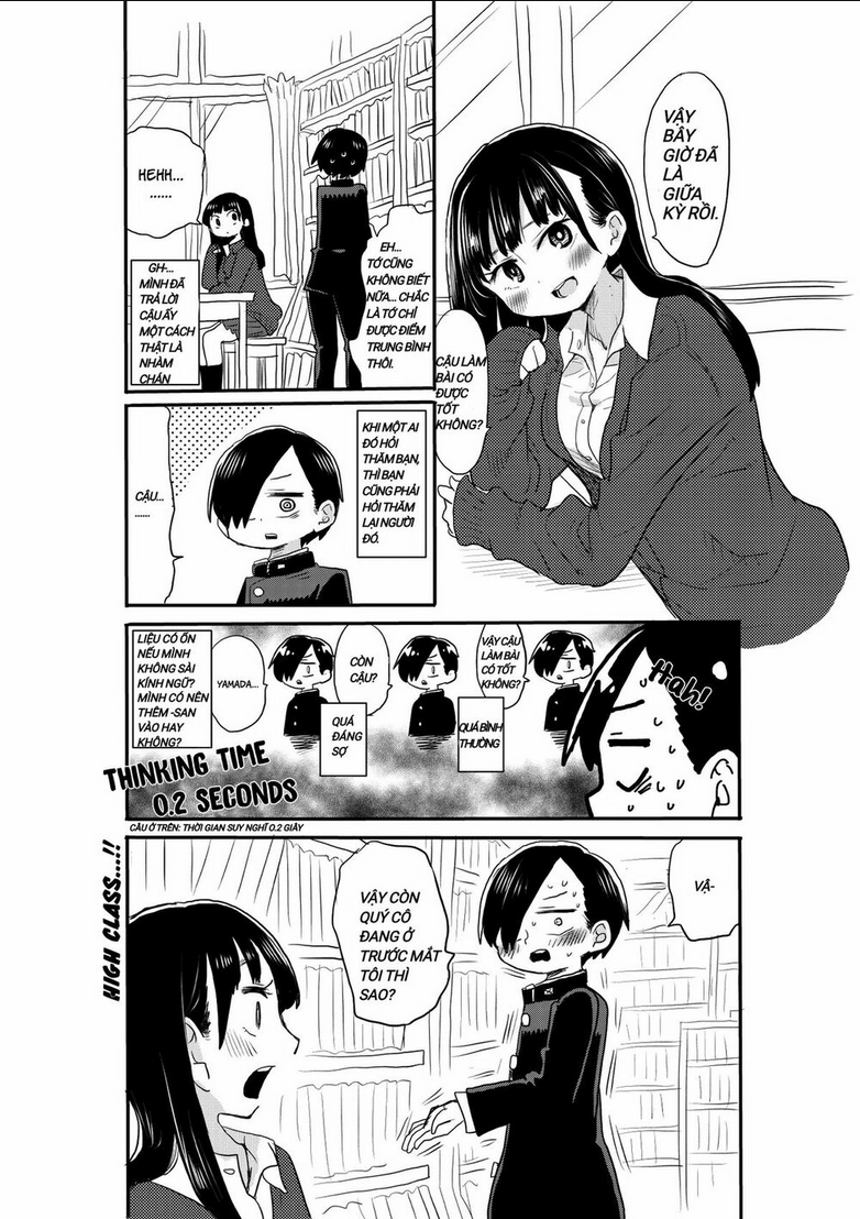 Boku No Kokoro Yabai Yatsu: Chapter 17.1