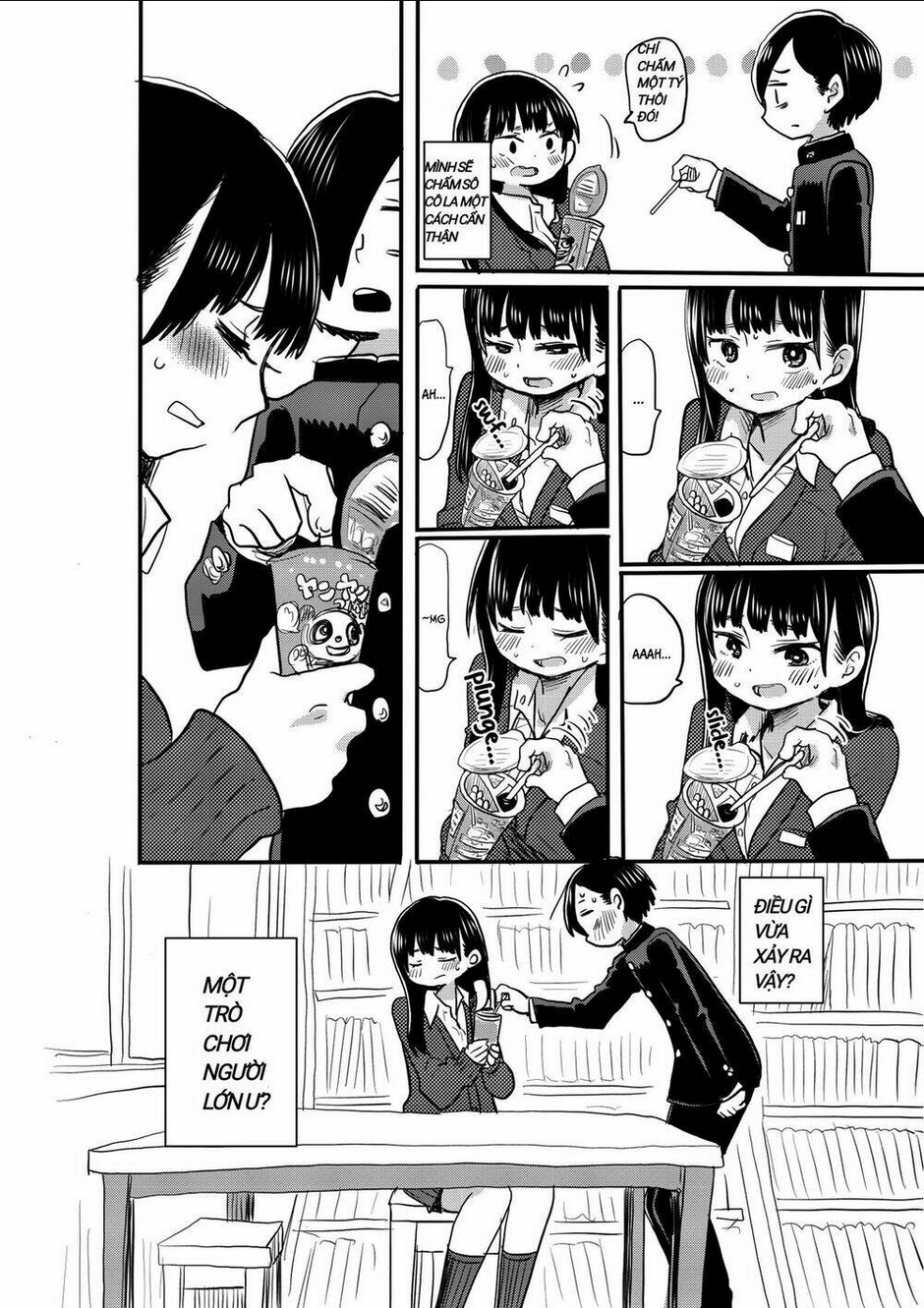 Boku No Kokoro Yabai Yatsu: Chapter 17.2