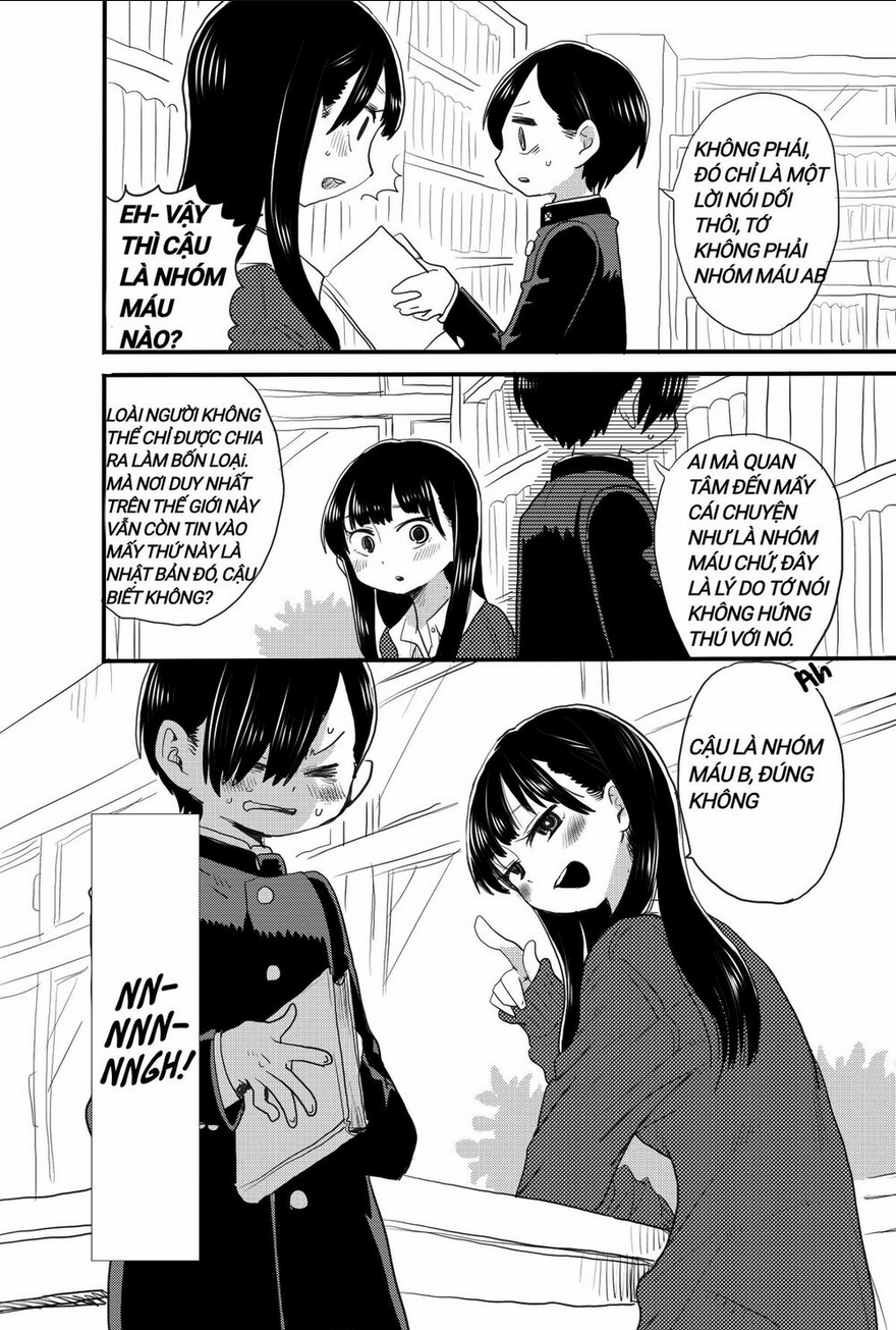 Boku No Kokoro Yabai Yatsu: Chapter 17.3