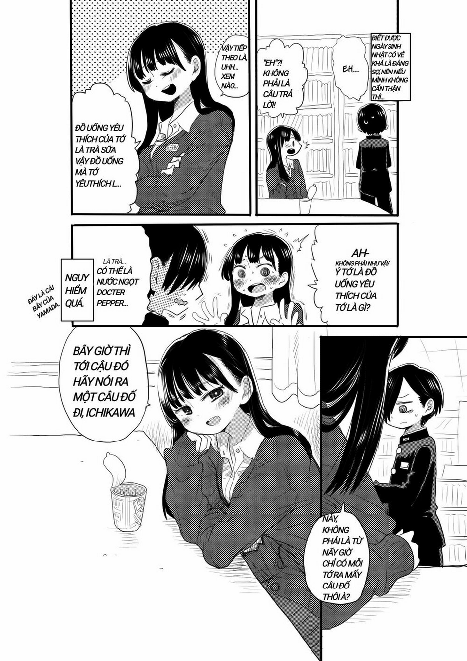 Boku No Kokoro Yabai Yatsu: Chapter 17.4