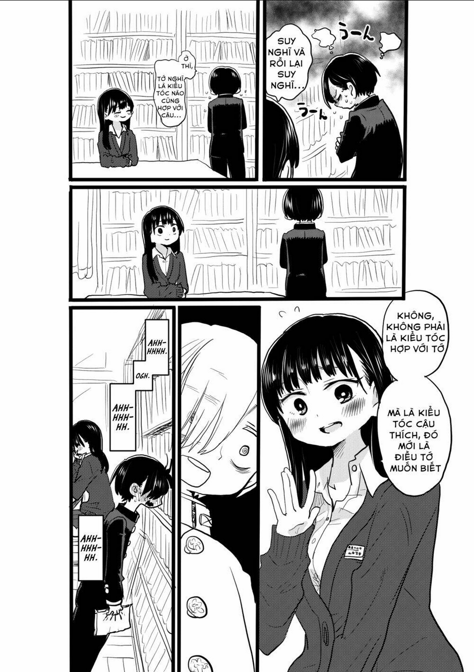 Boku No Kokoro Yabai Yatsu: Chapter 19.1