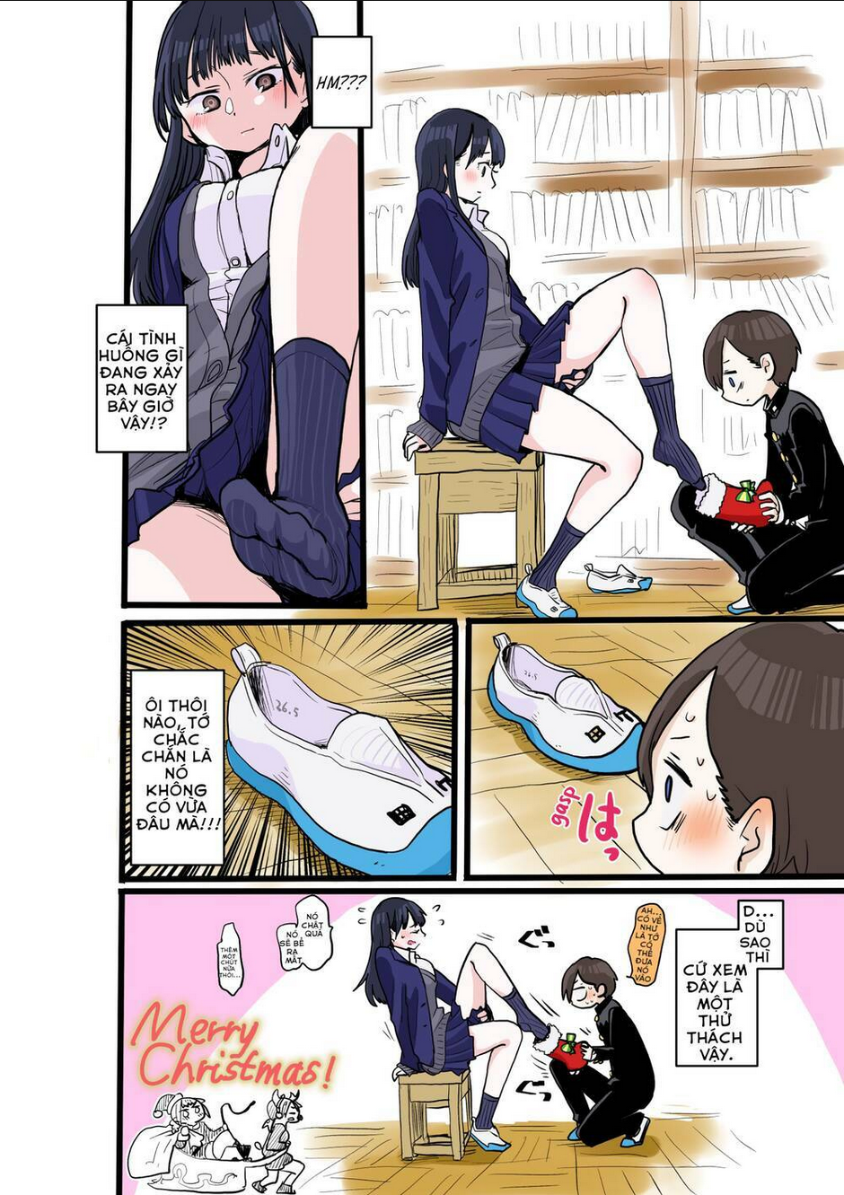 Boku No Kokoro Yabai Yatsu: Chapter 19.2