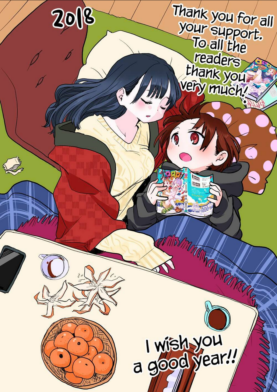 Boku No Kokoro Yabai Yatsu: Chapter 19.2