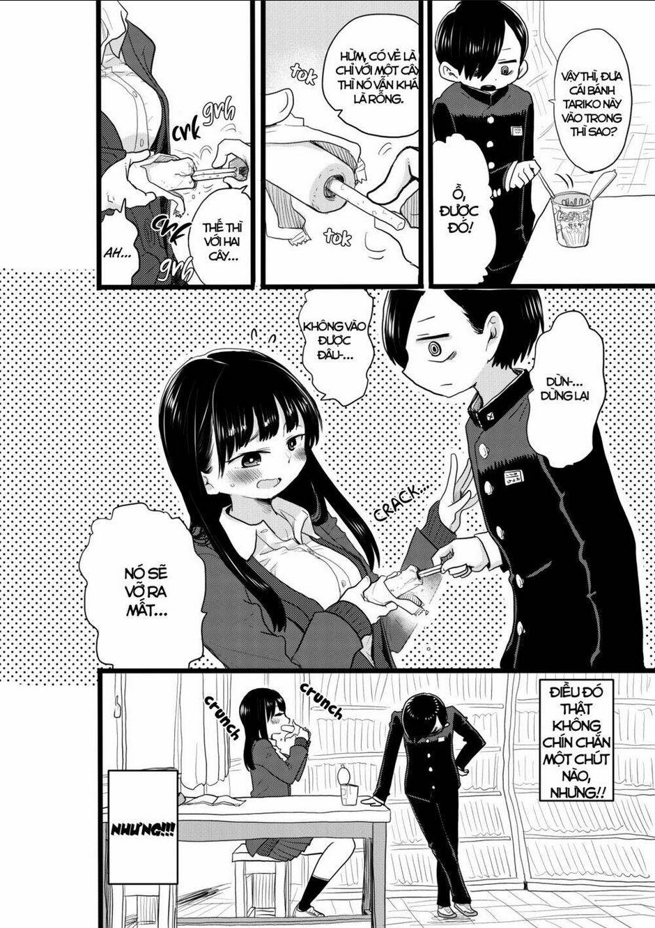 Boku No Kokoro Yabai Yatsu: Chapter 21.2