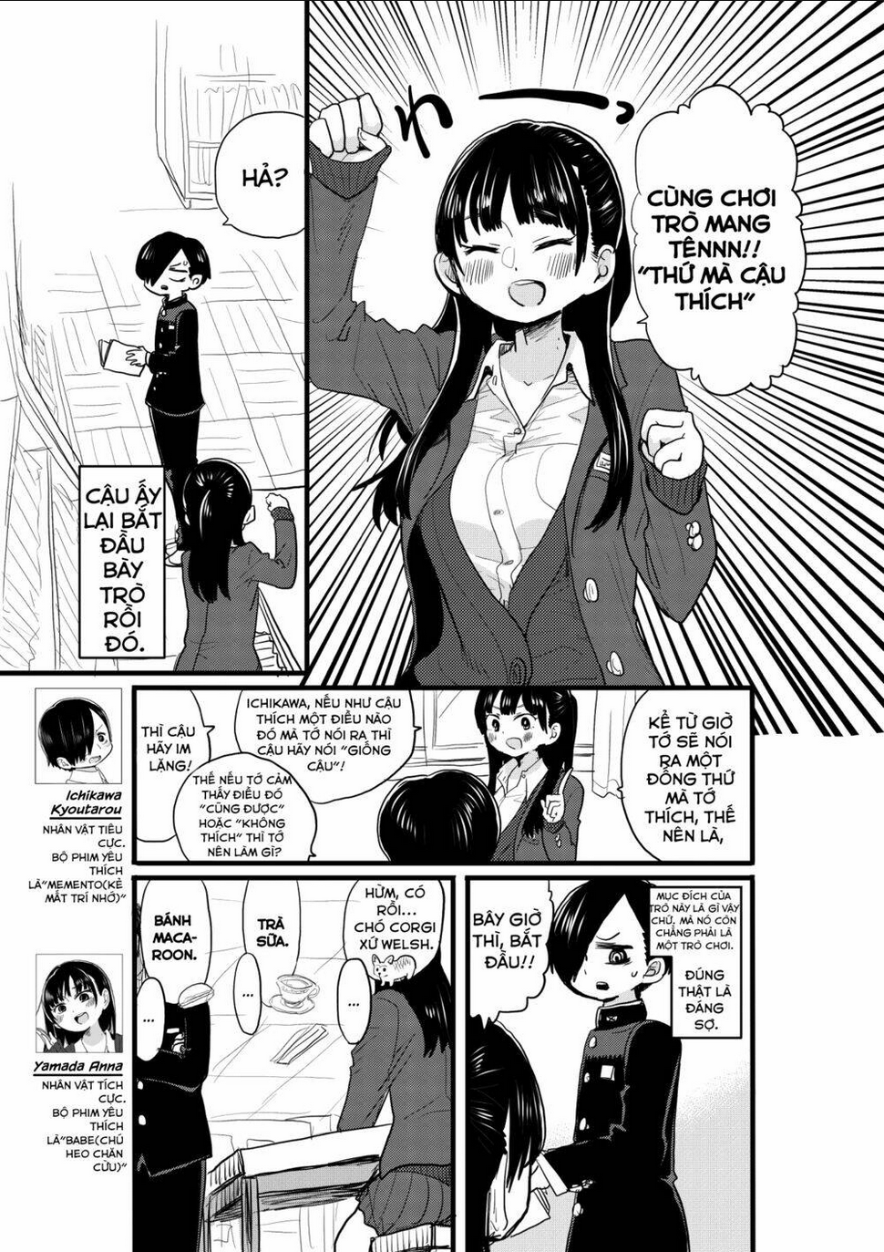Boku No Kokoro Yabai Yatsu: Chapter 23.1