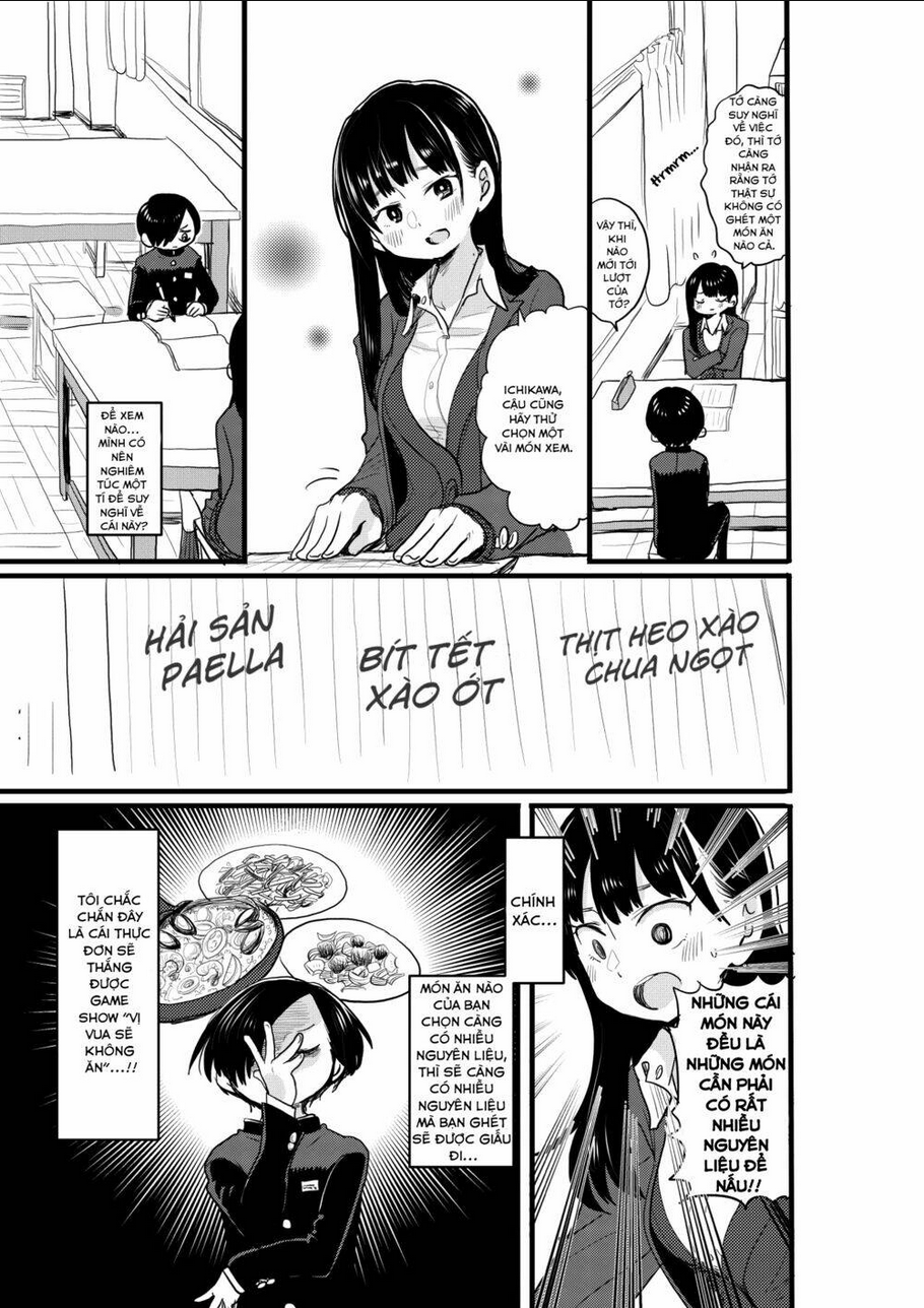 Boku No Kokoro Yabai Yatsu: Chapter 24.2