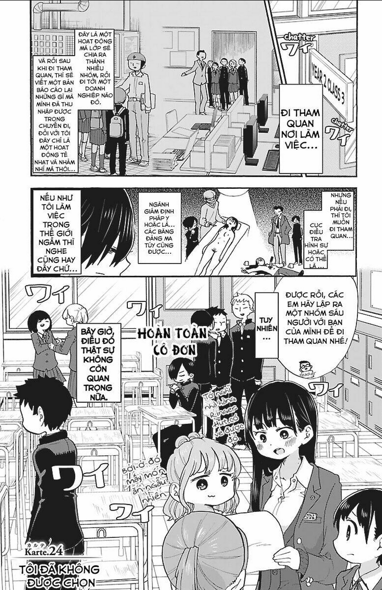 Boku No Kokoro Yabai Yatsu: Chapter 24