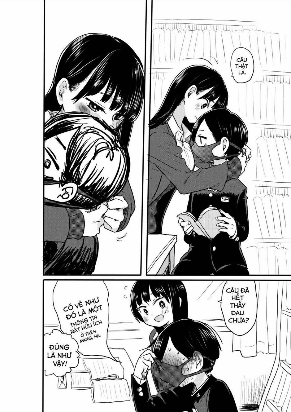 Boku No Kokoro Yabai Yatsu: Chapter 25.1