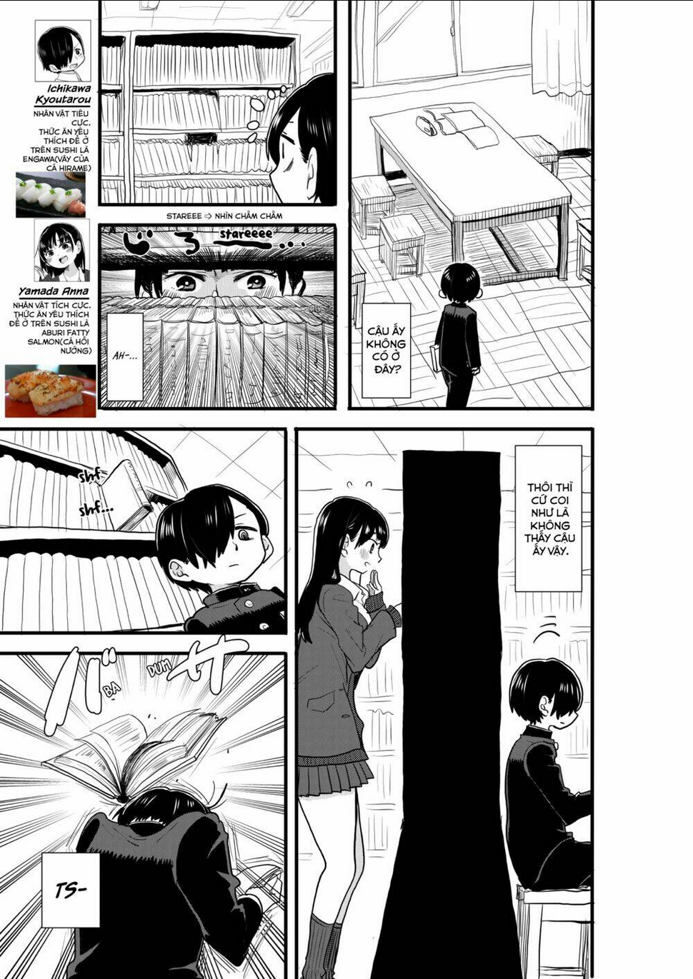 Boku No Kokoro Yabai Yatsu: Chapter 25.2