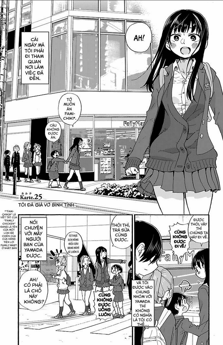 Boku No Kokoro Yabai Yatsu: Chapter 25