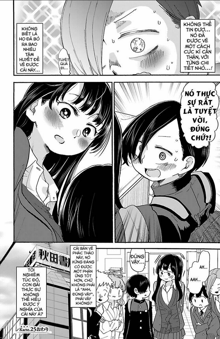 Boku No Kokoro Yabai Yatsu: Chapter 25
