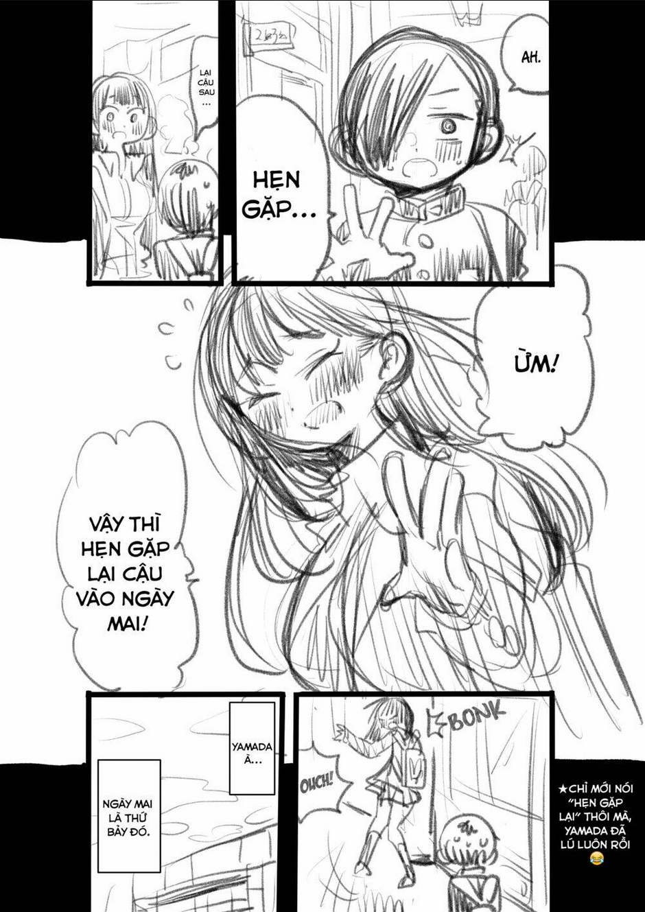 Boku No Kokoro Yabai Yatsu: Chapter 28.2