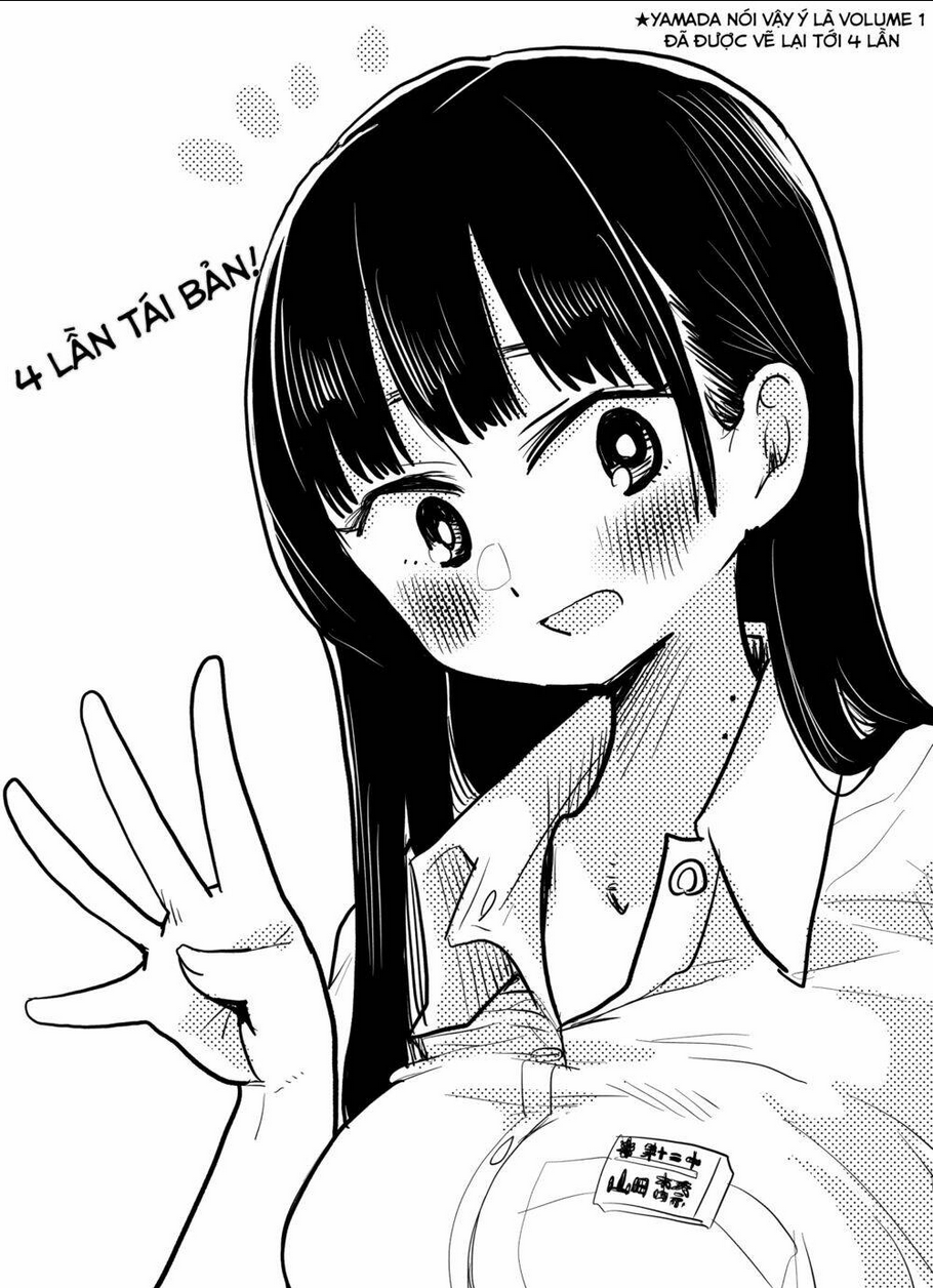 Boku No Kokoro Yabai Yatsu: Chapter 29.1