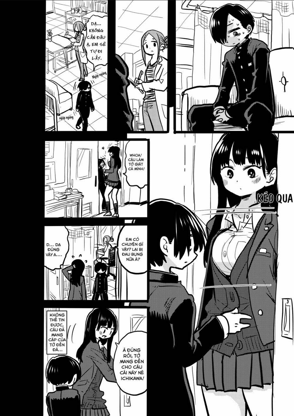 Boku No Kokoro Yabai Yatsu: Chapter 29.2