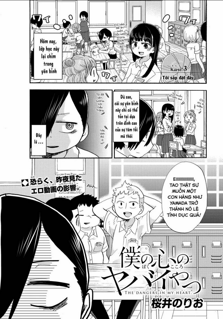 Boku No Kokoro Yabai Yatsu: Chapter 3