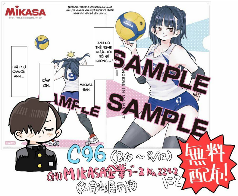 Boku No Kokoro Yabai Yatsu: Chapter 30.1