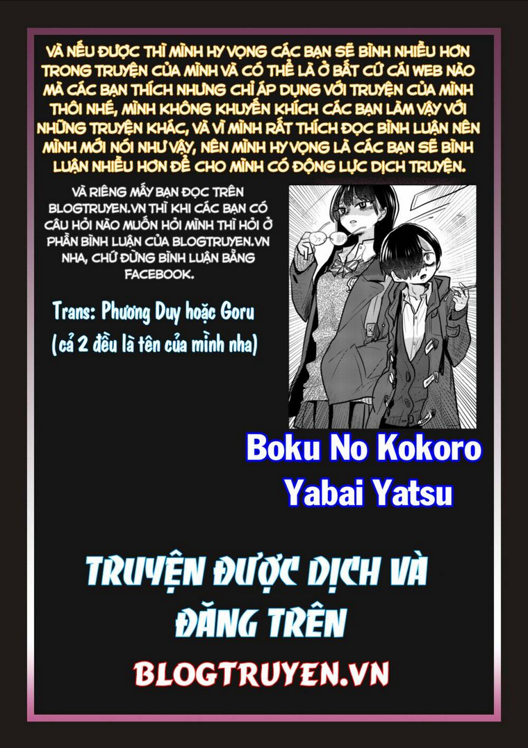 Boku No Kokoro Yabai Yatsu: Chapter 30.1