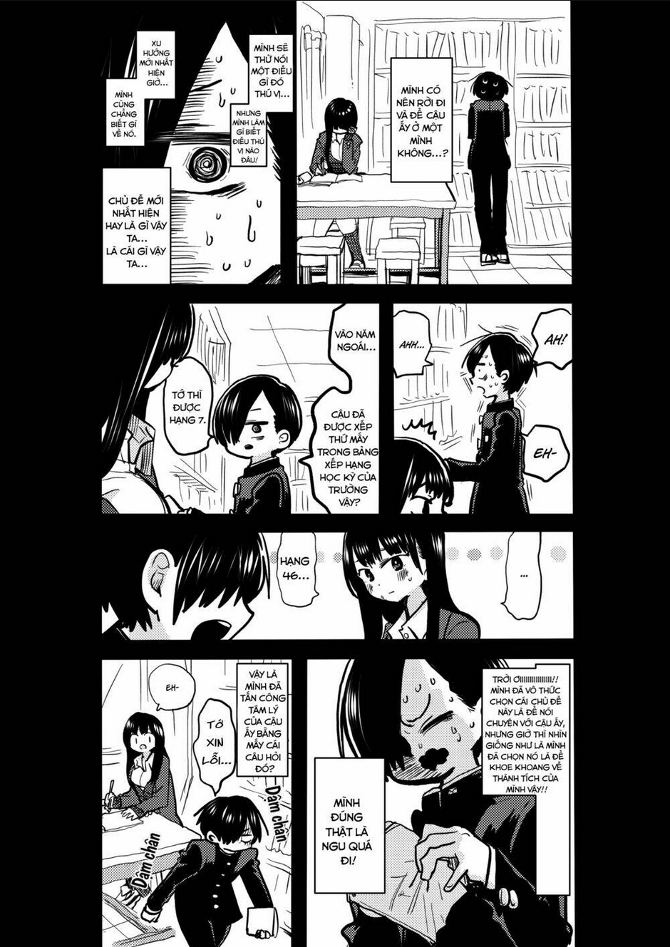 Boku No Kokoro Yabai Yatsu: Chapter 30.2