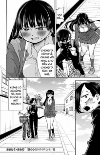 Boku No Kokoro Yabai Yatsu: Chapter 30.4