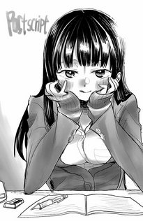 Boku No Kokoro Yabai Yatsu: Chapter 30.4