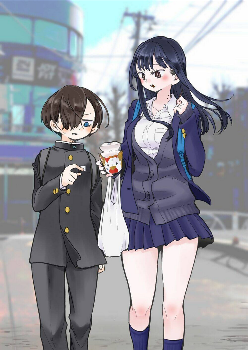 Boku No Kokoro Yabai Yatsu: Chapter 32.1