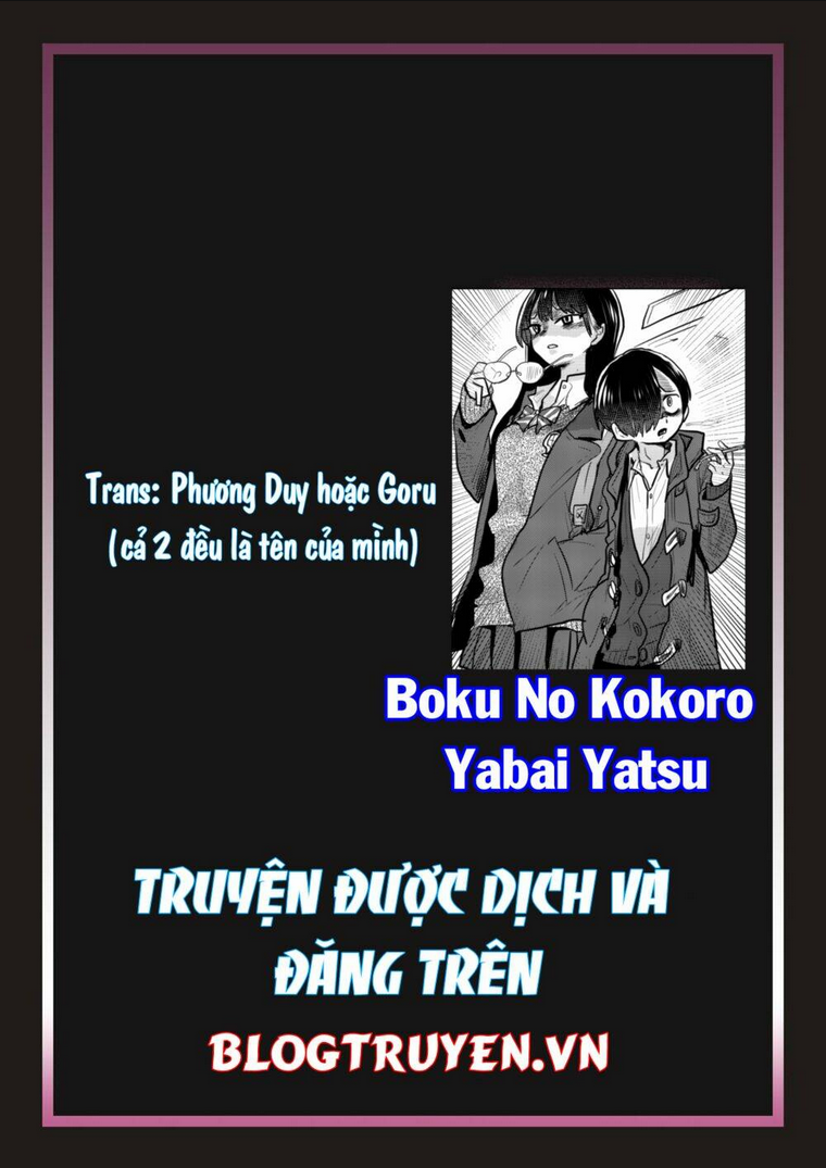 Boku No Kokoro Yabai Yatsu: Chapter 33.1
