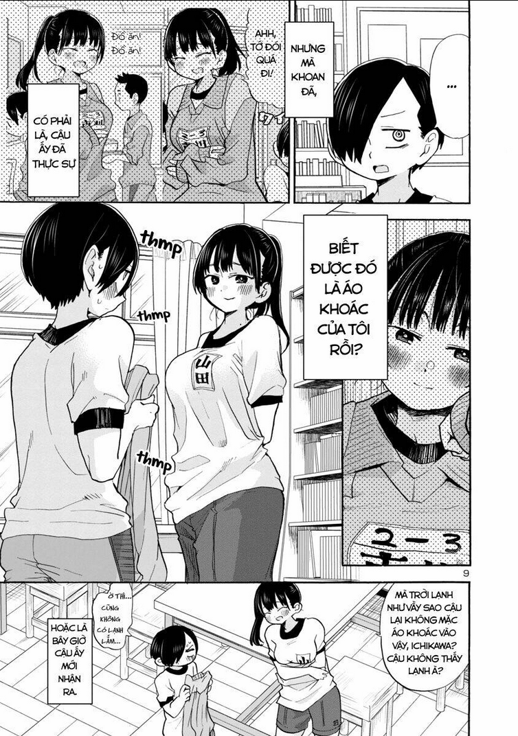 Boku No Kokoro Yabai Yatsu: Chapter 33
