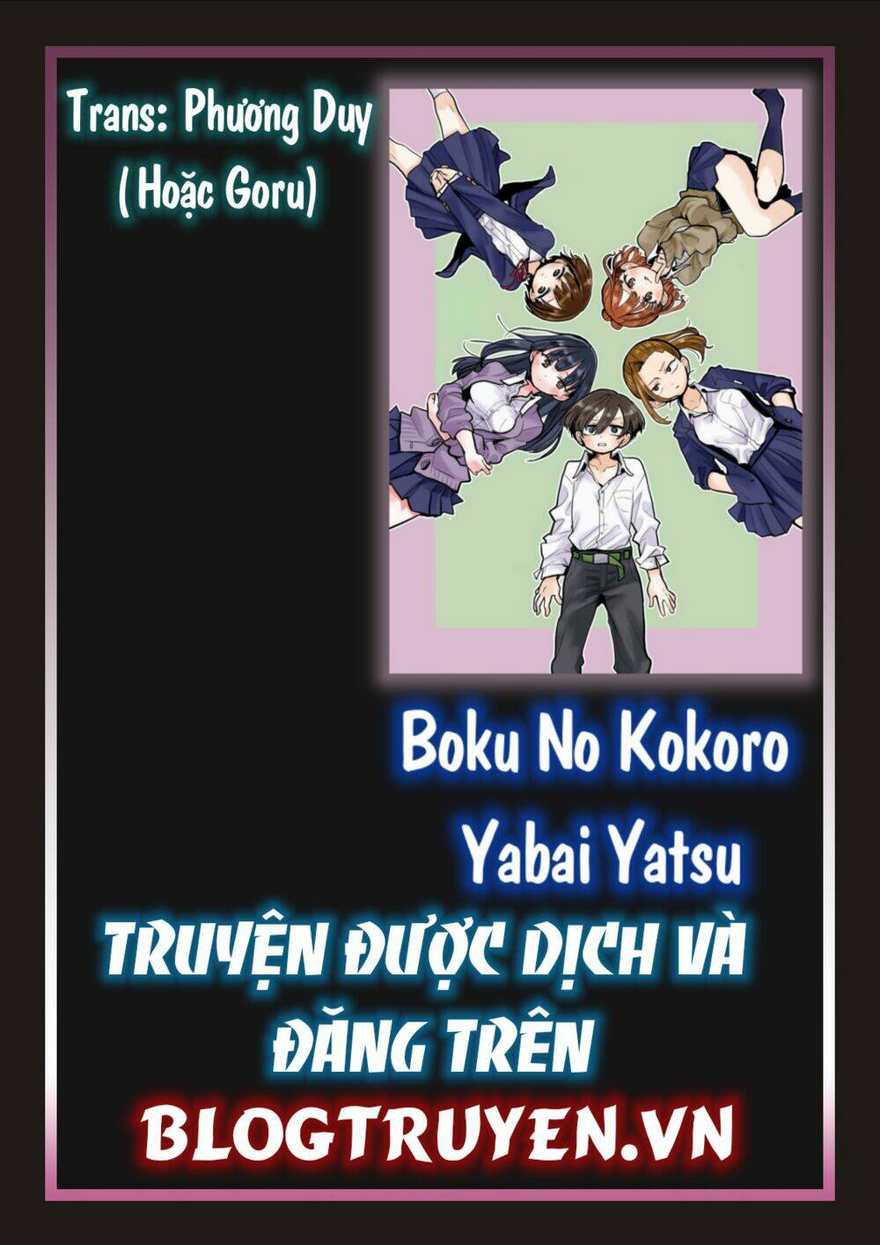 Boku No Kokoro Yabai Yatsu: Chapter 35.1