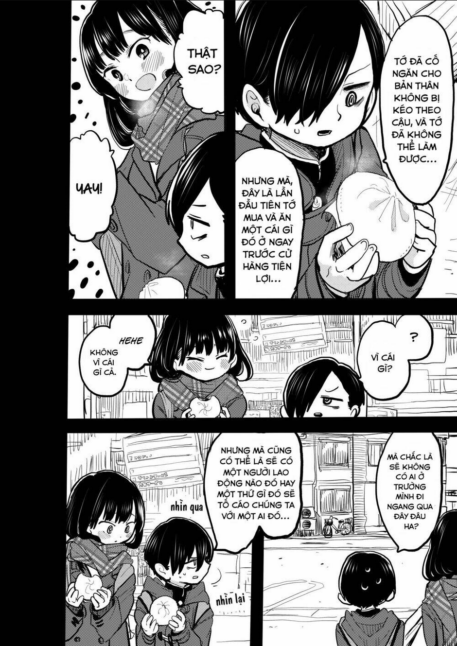 Boku No Kokoro Yabai Yatsu: Chapter 36.2