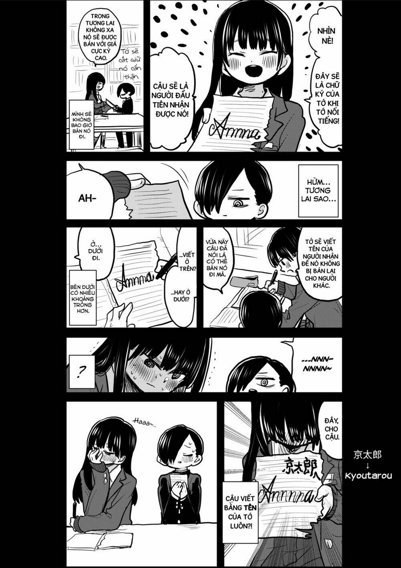 Boku No Kokoro Yabai Yatsu: Chapter 36.3