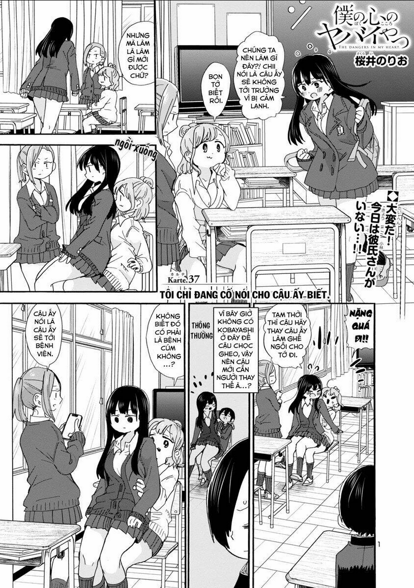 Boku No Kokoro Yabai Yatsu: Chapter 37