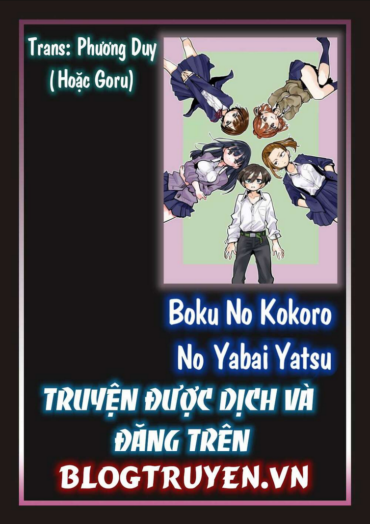 Boku No Kokoro Yabai Yatsu: Chapter 38.2