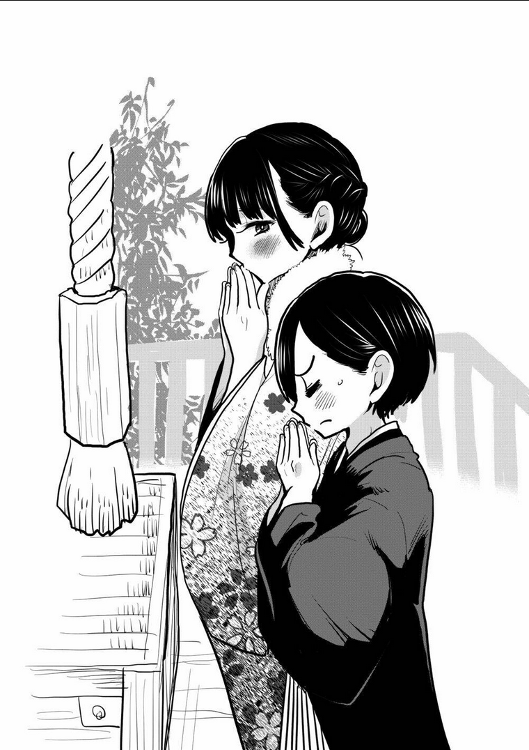 Boku No Kokoro Yabai Yatsu: Chapter 38.3