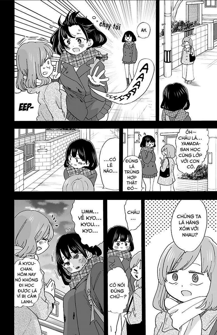 Boku No Kokoro Yabai Yatsu: Chapter 39.1