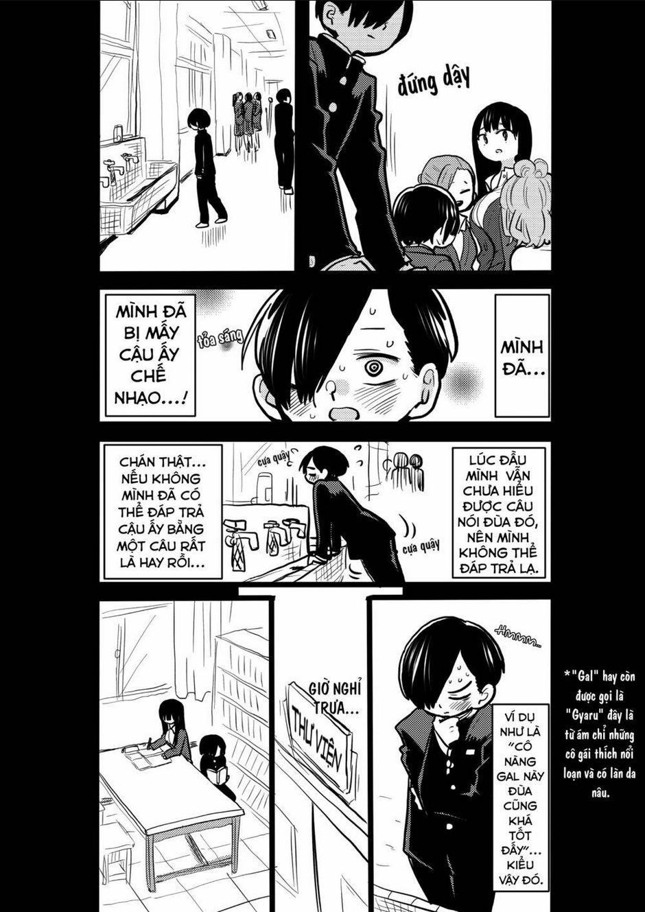 Boku No Kokoro Yabai Yatsu: Chapter 39.3