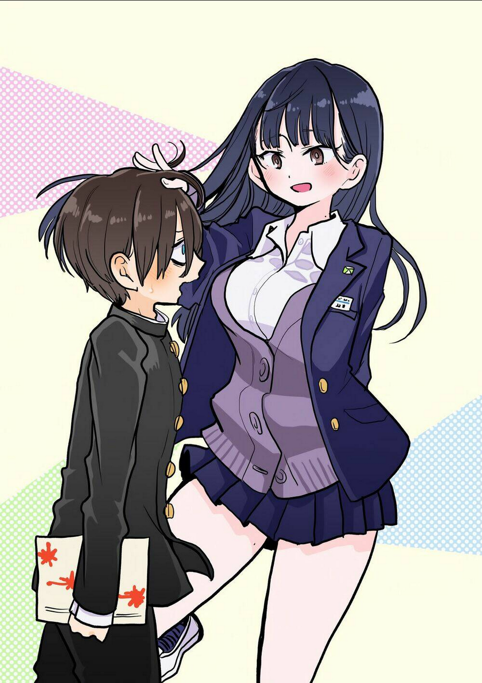 Boku No Kokoro Yabai Yatsu: Chapter 39.5